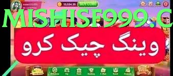 One21 Slots game app for Pakistan players